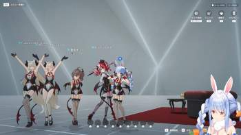 885688 B