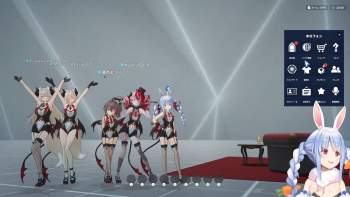 1731770 B