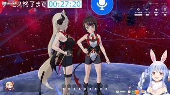 3175387 B