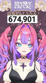 2624632 B