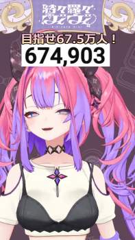 2616181 B