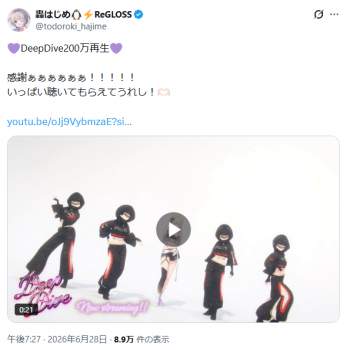 170598 B