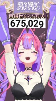 2436416 B