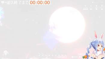 718256 B