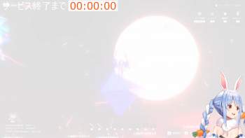 697812 B