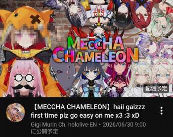 629995 B