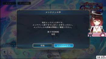 2172976 B