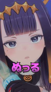259188 B