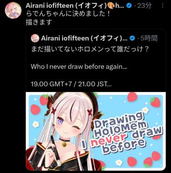 788353 B