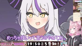 2173775 B