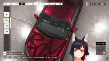 1116287 B