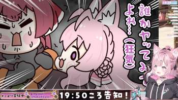 2866264 B