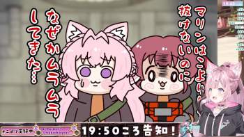 2758276 B