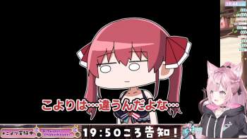1713431 B