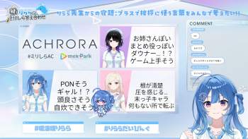 2246443 B