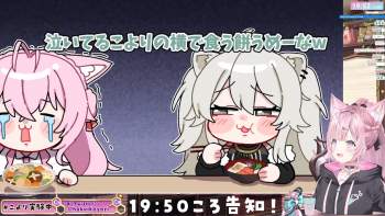 2740449 B