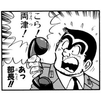 104033 B
