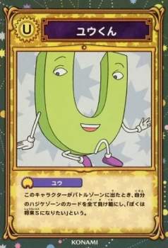 30222 B