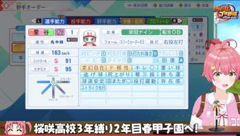 211103 B