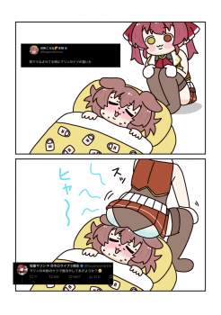 383320 B