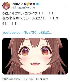 476871 B