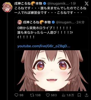 241459 B