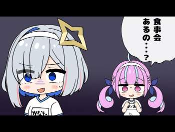 56661 B
