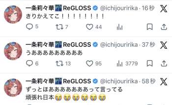 103665 B