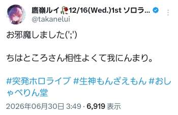 200086 B