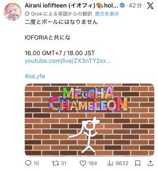 148613 B