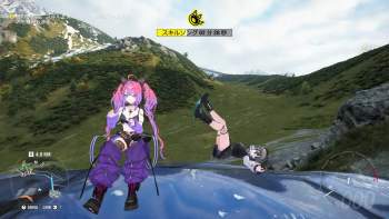 3035999 B