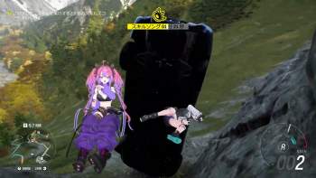 2888172 B