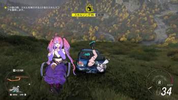3165161 B
