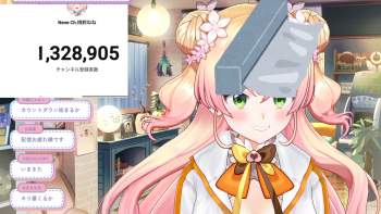 2610804 B