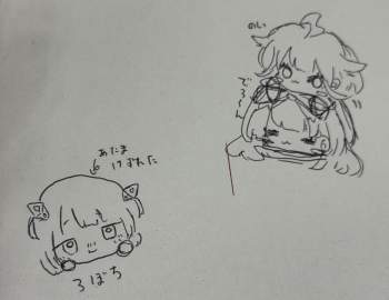 162394 B