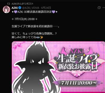 879058 B