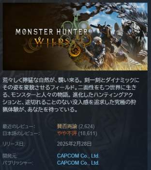 295671 B