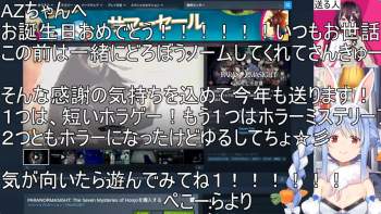 859786 B