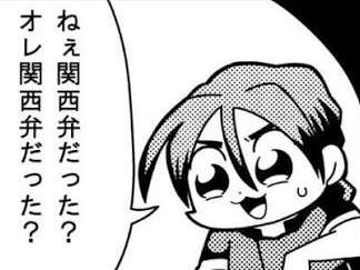 69051 B