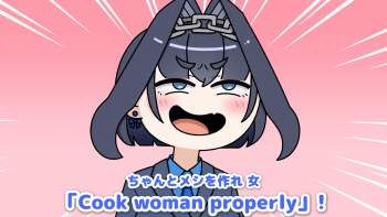 852374 B