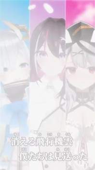 5938014 B