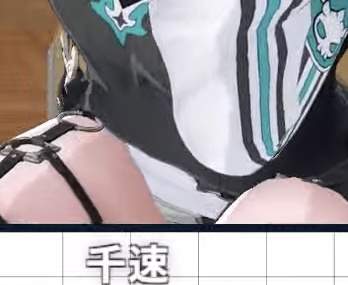 32795 B