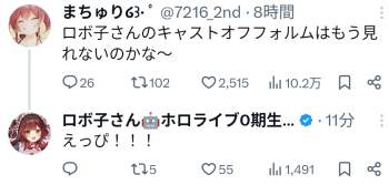 167743 B