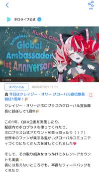 1576457 B