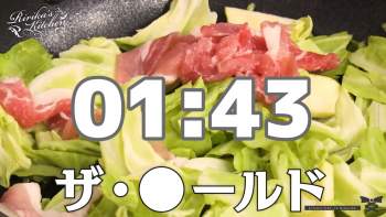 328144 B