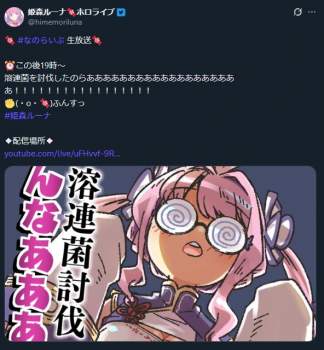 128127 B