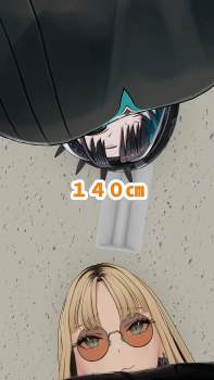 235590 B