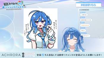 1730249 B