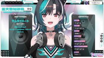 2293682 B