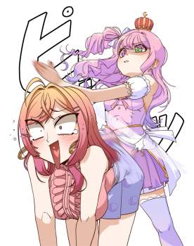 759563 B